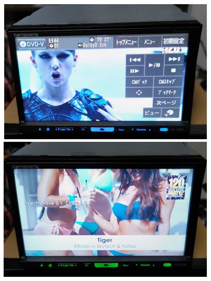 Pioneer楽ナビHRZ099地図データ 2019年度版フルセグ DVD