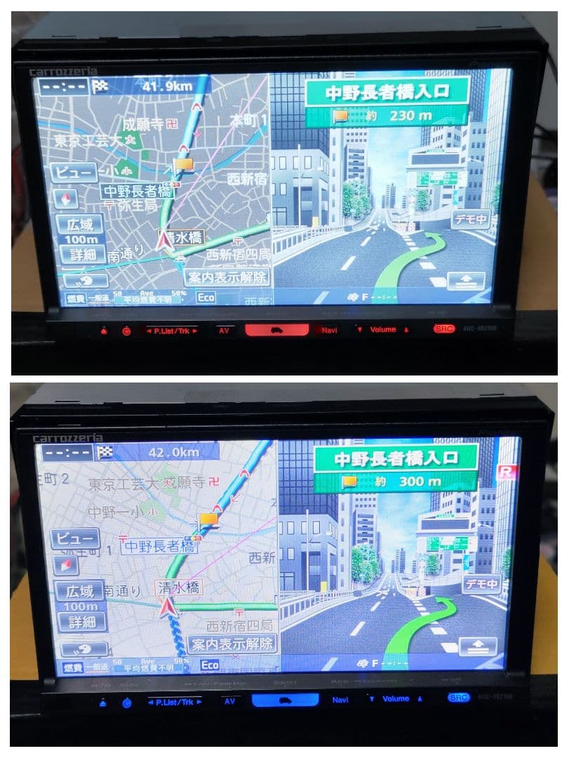 Pioneer楽ナビHRZ099地図データ 2019年度版フルセグ DVD