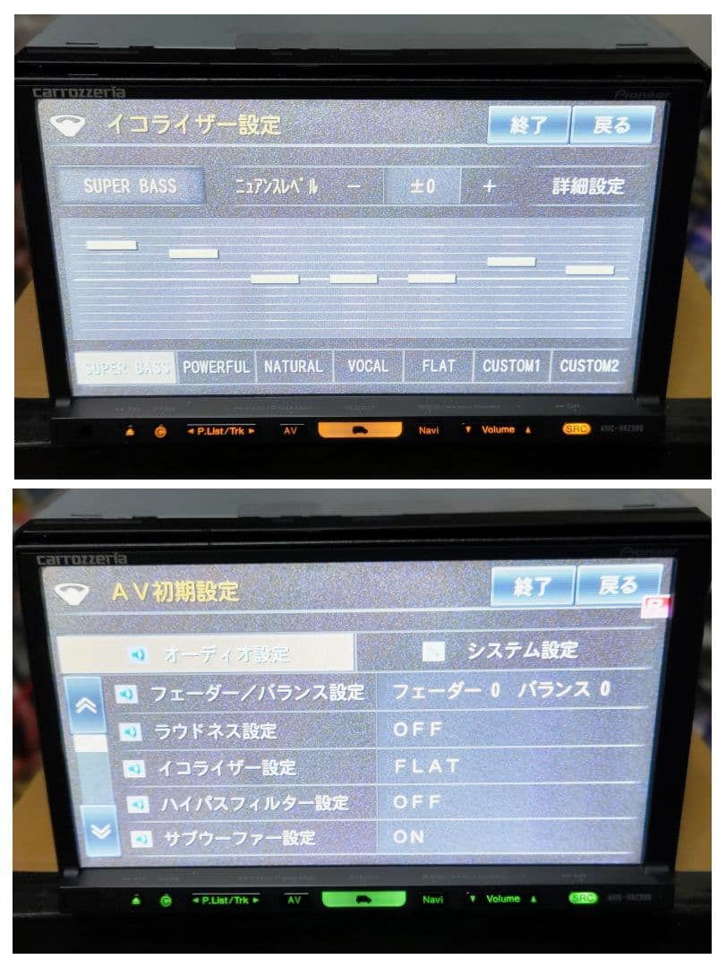 Pioneer楽ナビHRZ099地図データ 2019年度版フルセグ DVD
