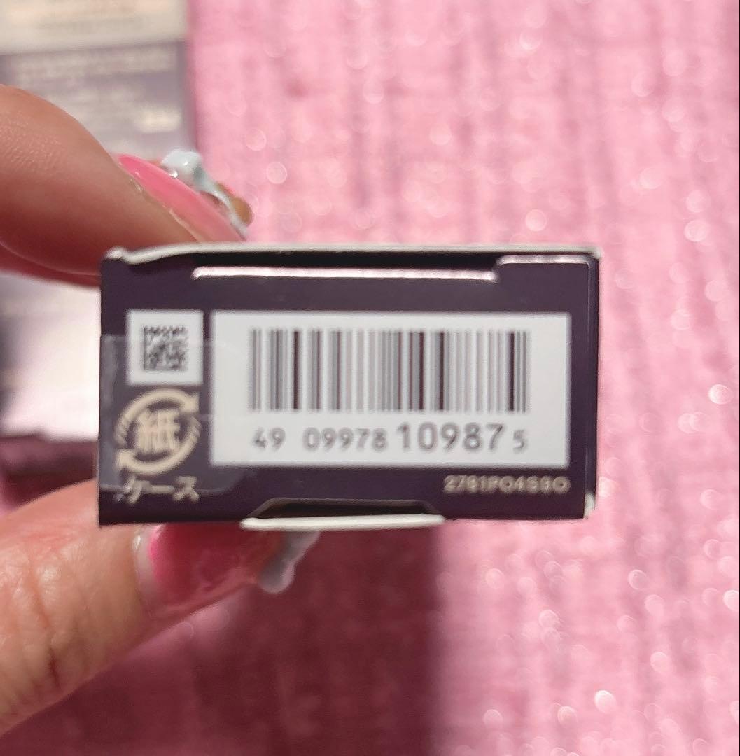 ELIXIR 美容濃密 リンクルクリーム カバータイプ