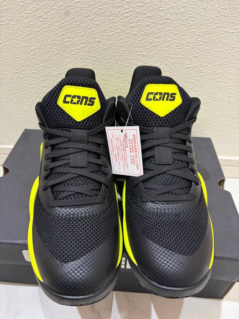 CONVERSE バッシュ コンズ ヴィックバウンド NC 富樫勇樹着用モデル