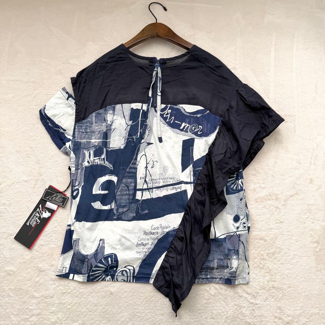 エイココンドウ デザインチュニック トップス 40サイズ