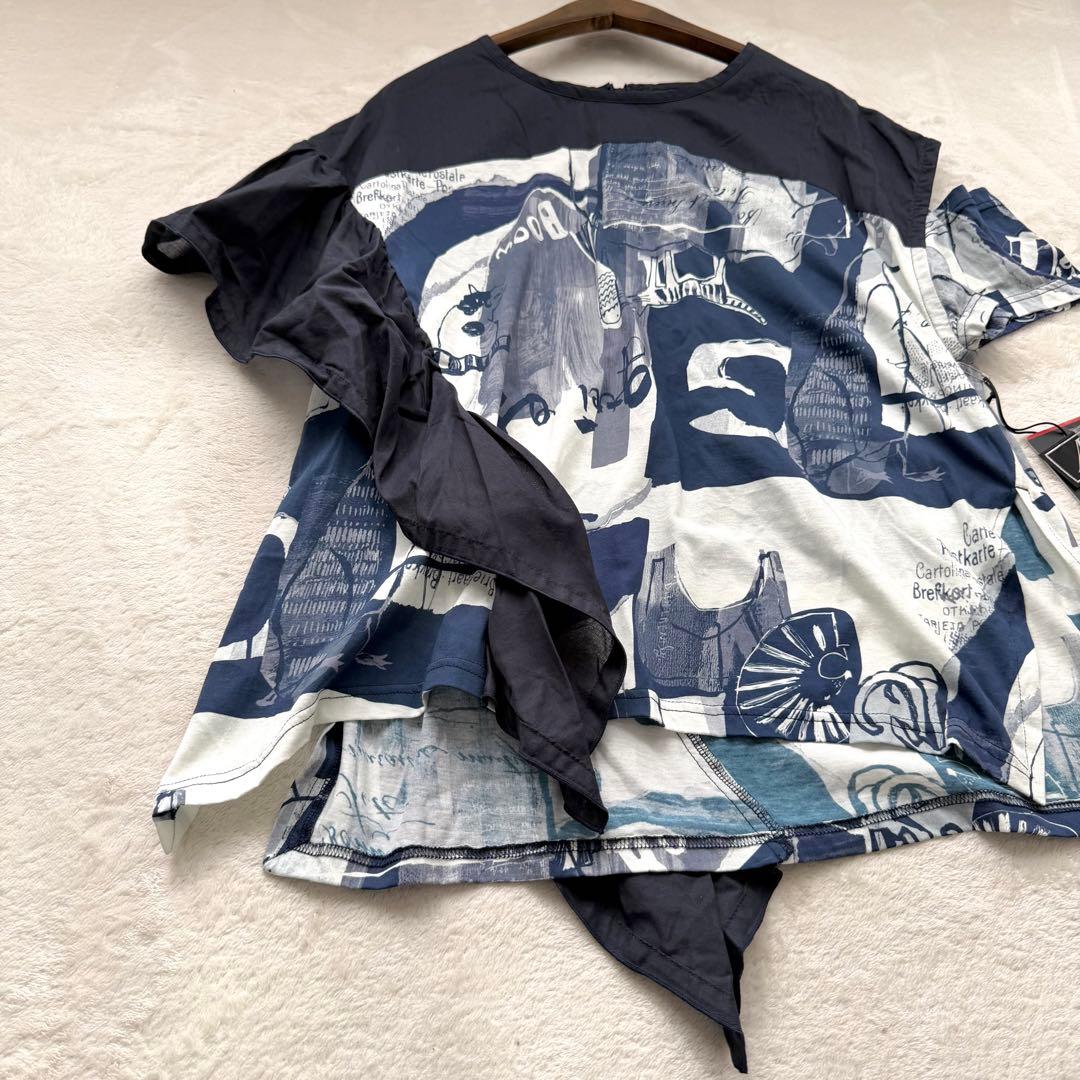 エイココンドウ デザインチュニック トップス 40サイズ