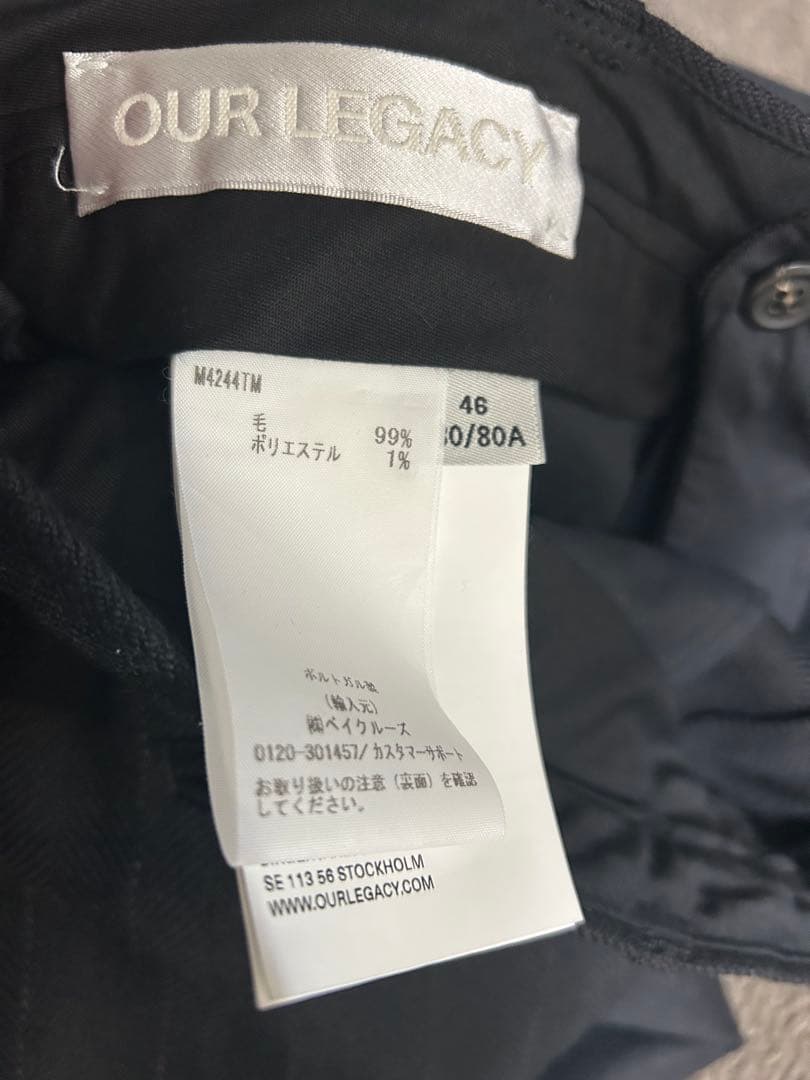 【OUR LEGACY】TUXEDO CAPRI CUT46