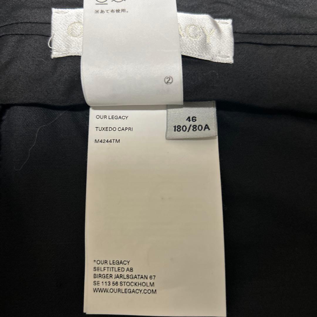 【OUR LEGACY】TUXEDO CAPRI CUT46