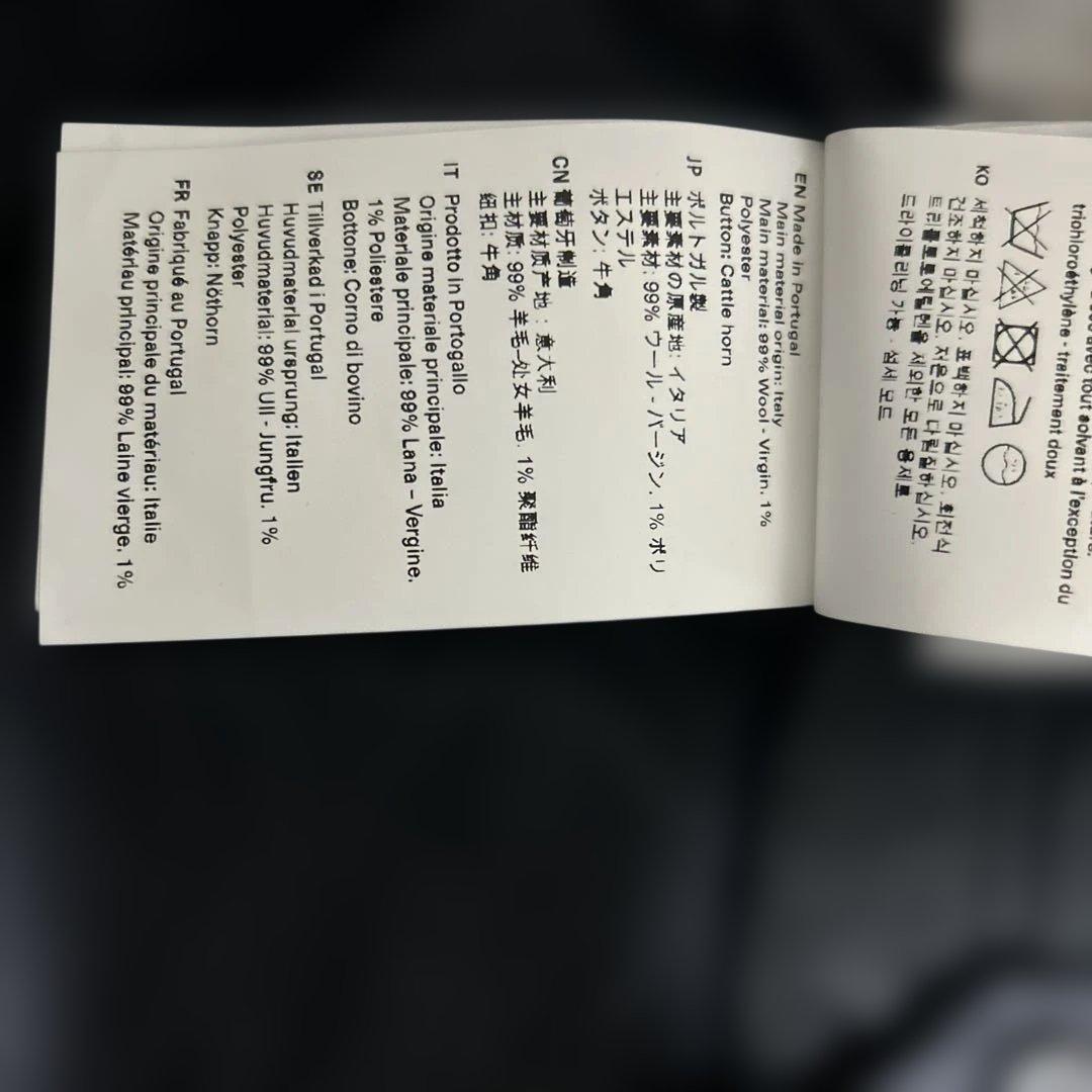 【OUR LEGACY】TUXEDO CAPRI CUT46