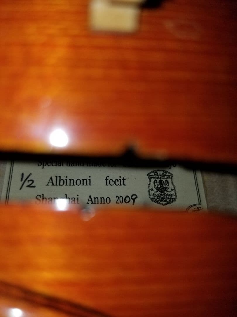 こういち（般若）さん専用　　1/2 　分数バイオリン　ケース　肩あて　セット