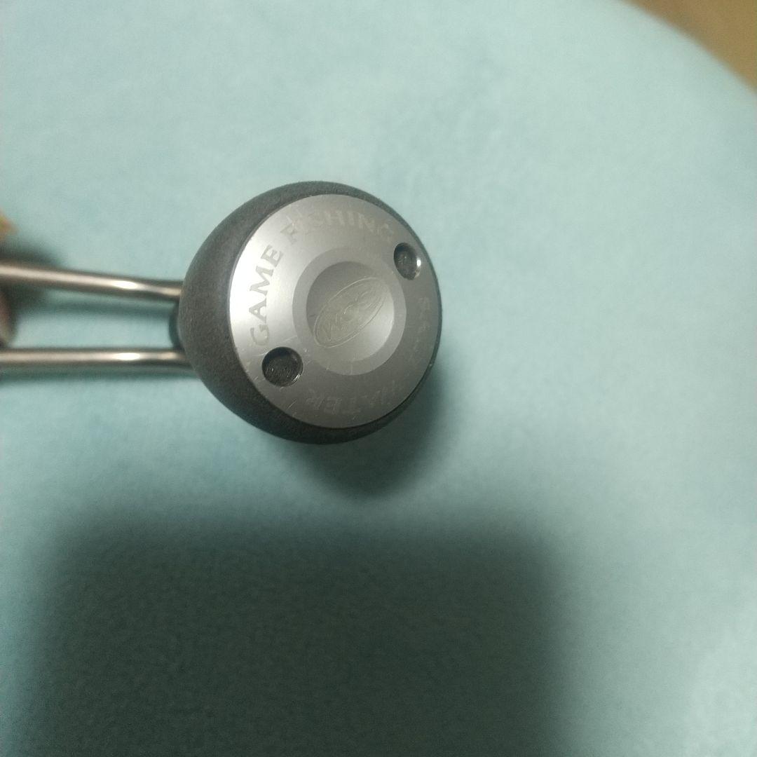 SOM NO LIMITS EX2500RA ダブルハンドル