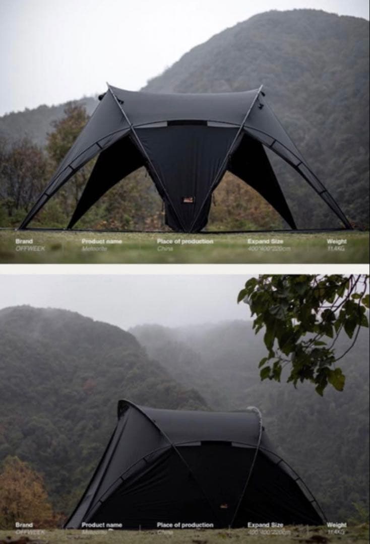 Rina_duffy Vタープ　ヘリノックス　OEM