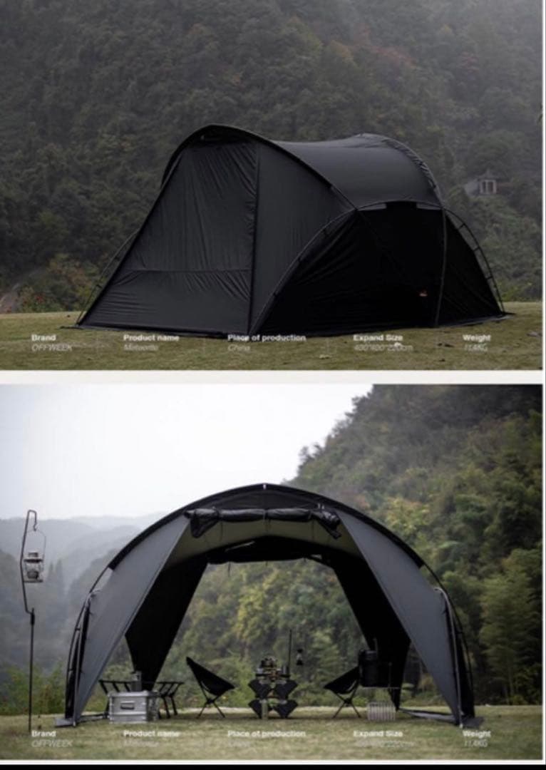 Rina_duffy Vタープ　ヘリノックス　OEM