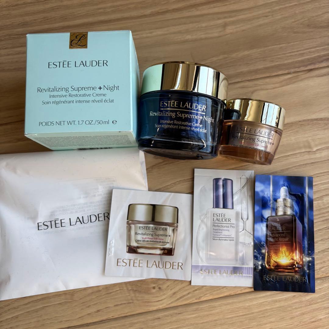ESTEE LAUDER エスティローダー シュープリームナイトクリーム　他
