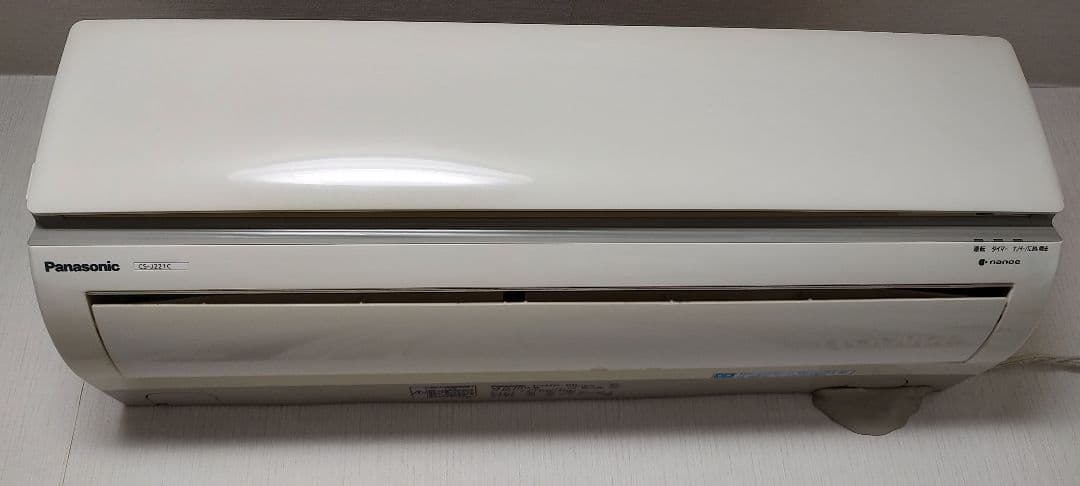 ヒロ　Panasonic 壁掛けエアコン本体　CS-J221　直接取引
