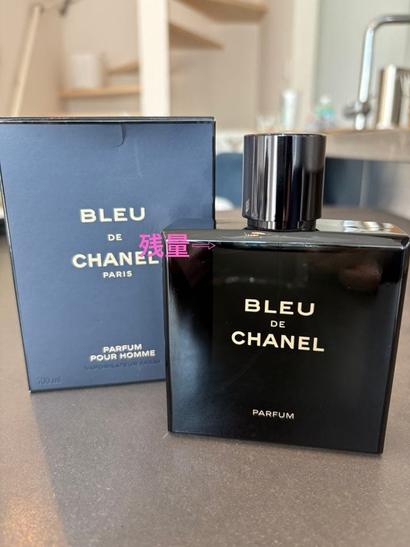 CHANELブルードゥシャネル香水メンズ
