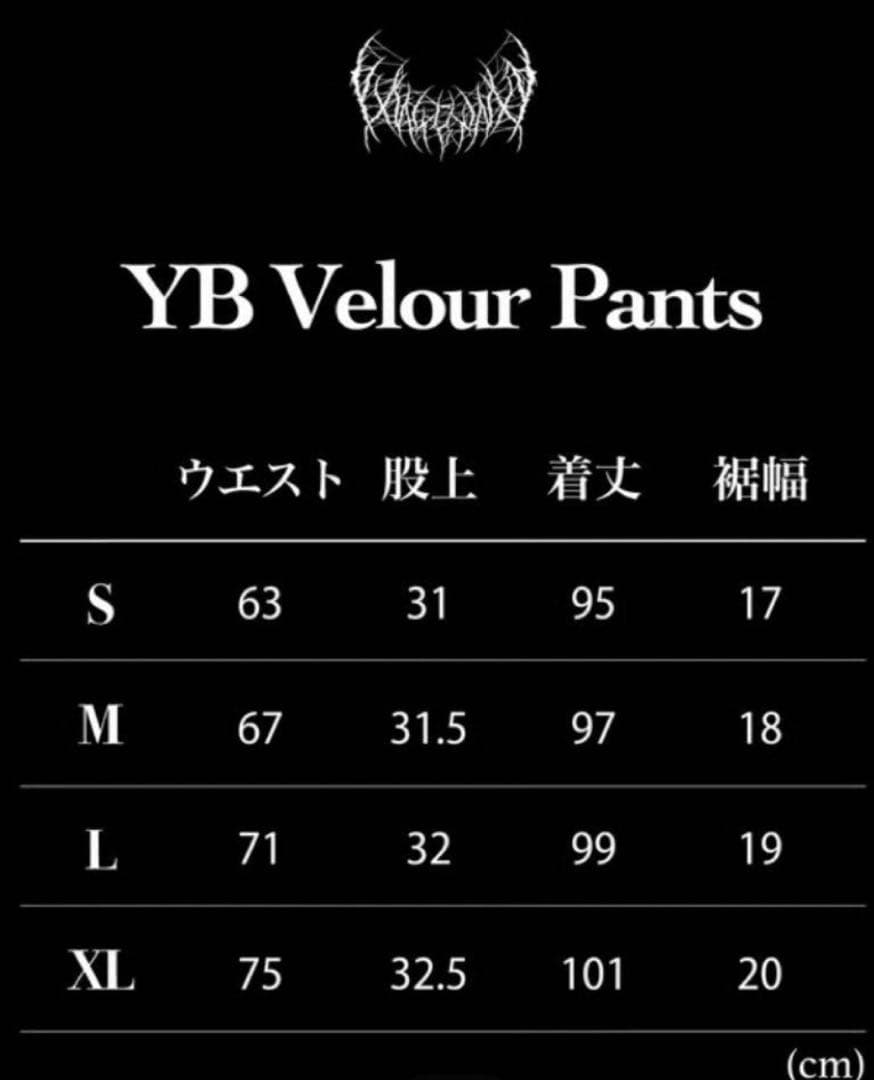 トップス S YXNGBRATZ YB VELOUR JACKET PANTS BLACK