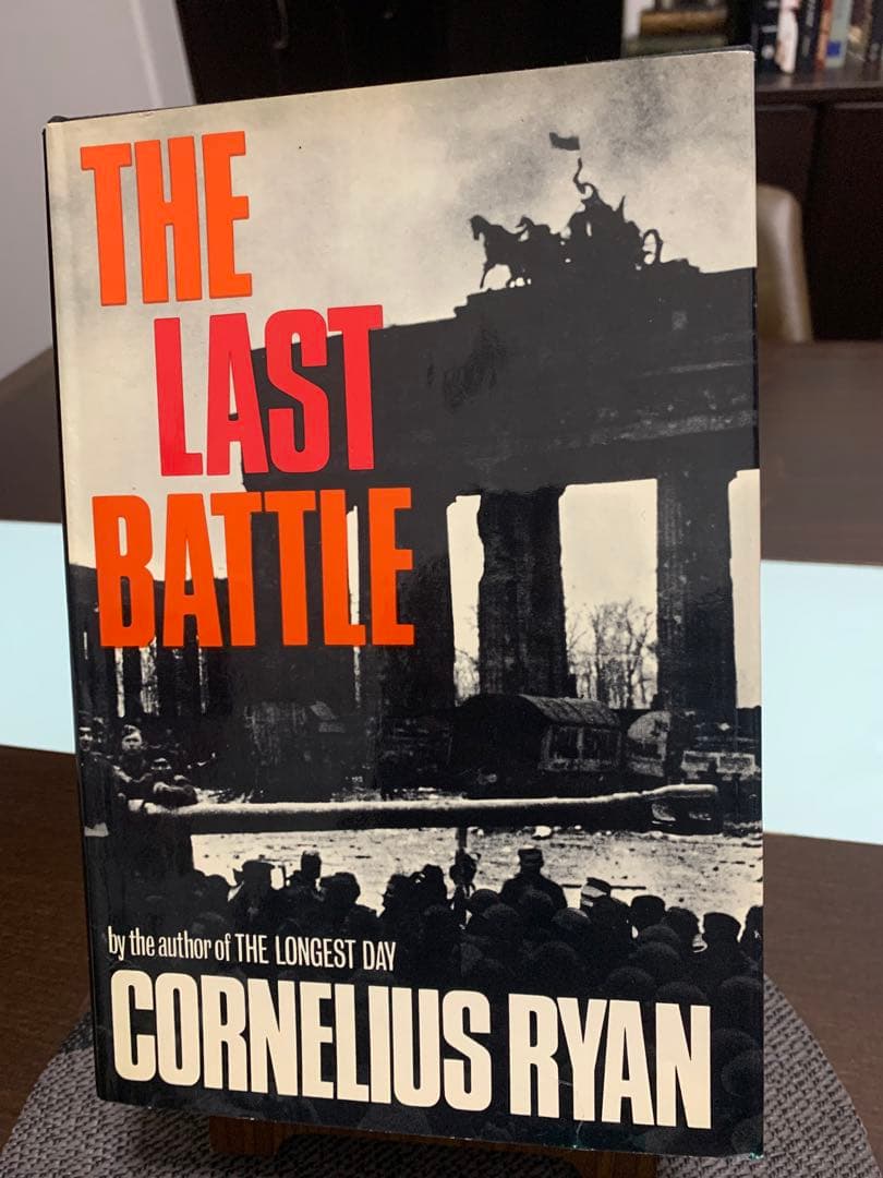 希少　THE LAST BATTLE by CORNELIUS RYAN