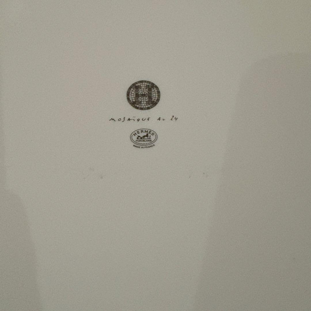 エルメス　モザイク　プレート　23センチ