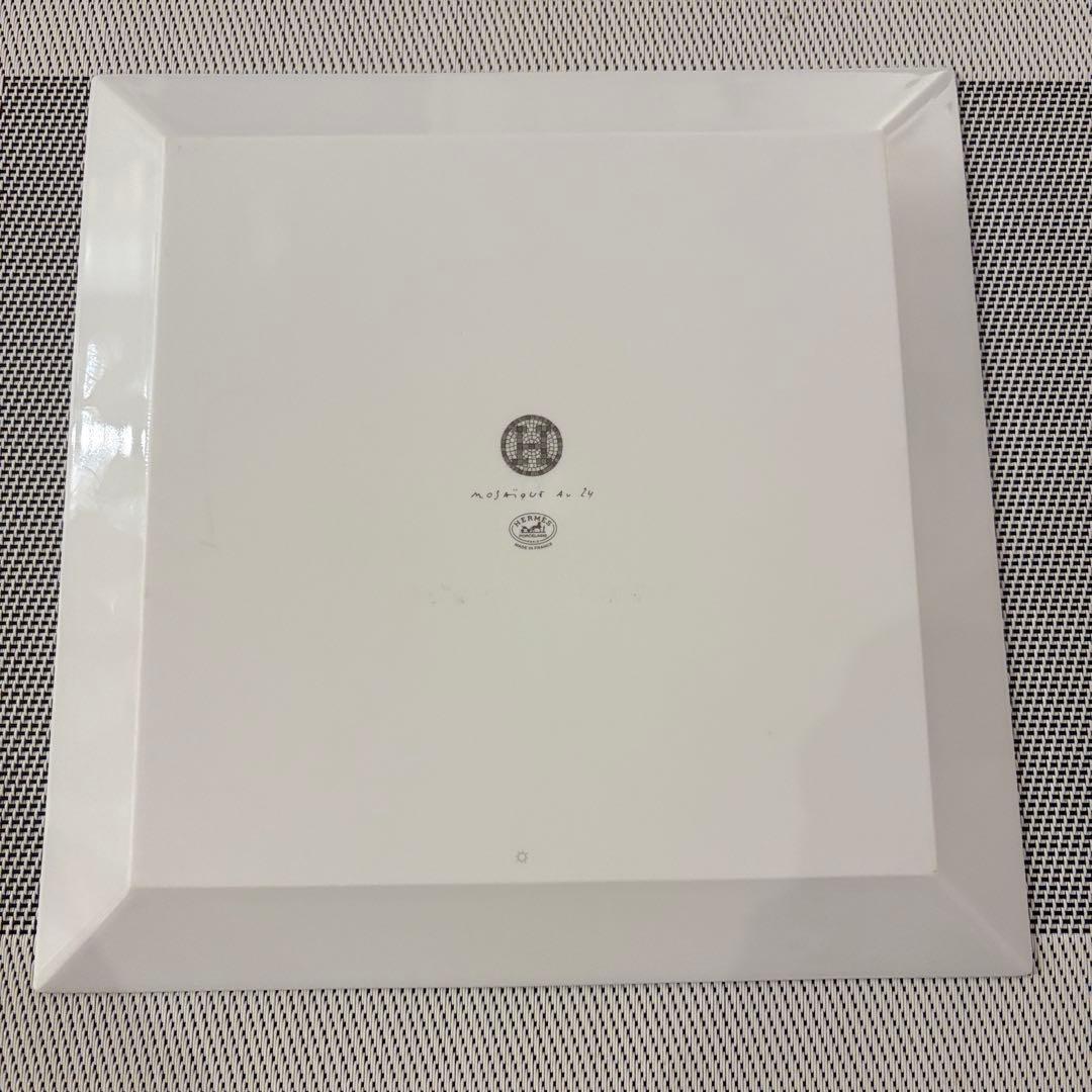 エルメス　モザイク　プレート　23センチ