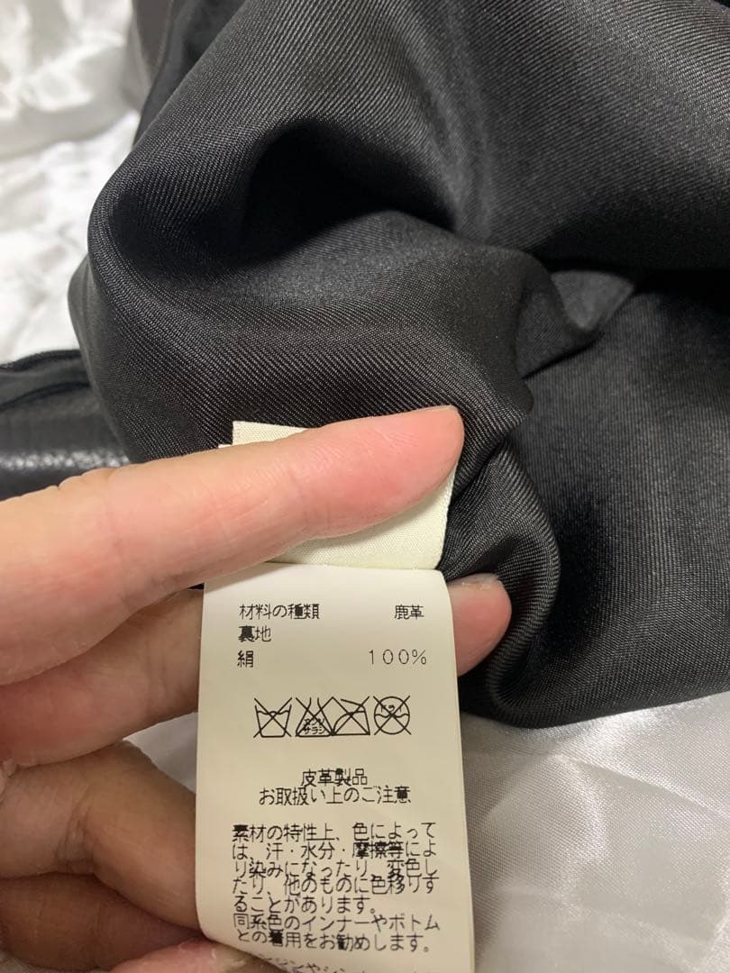 エルメス HERMES ダークブラウン ディアスキンレザー フレアスカート