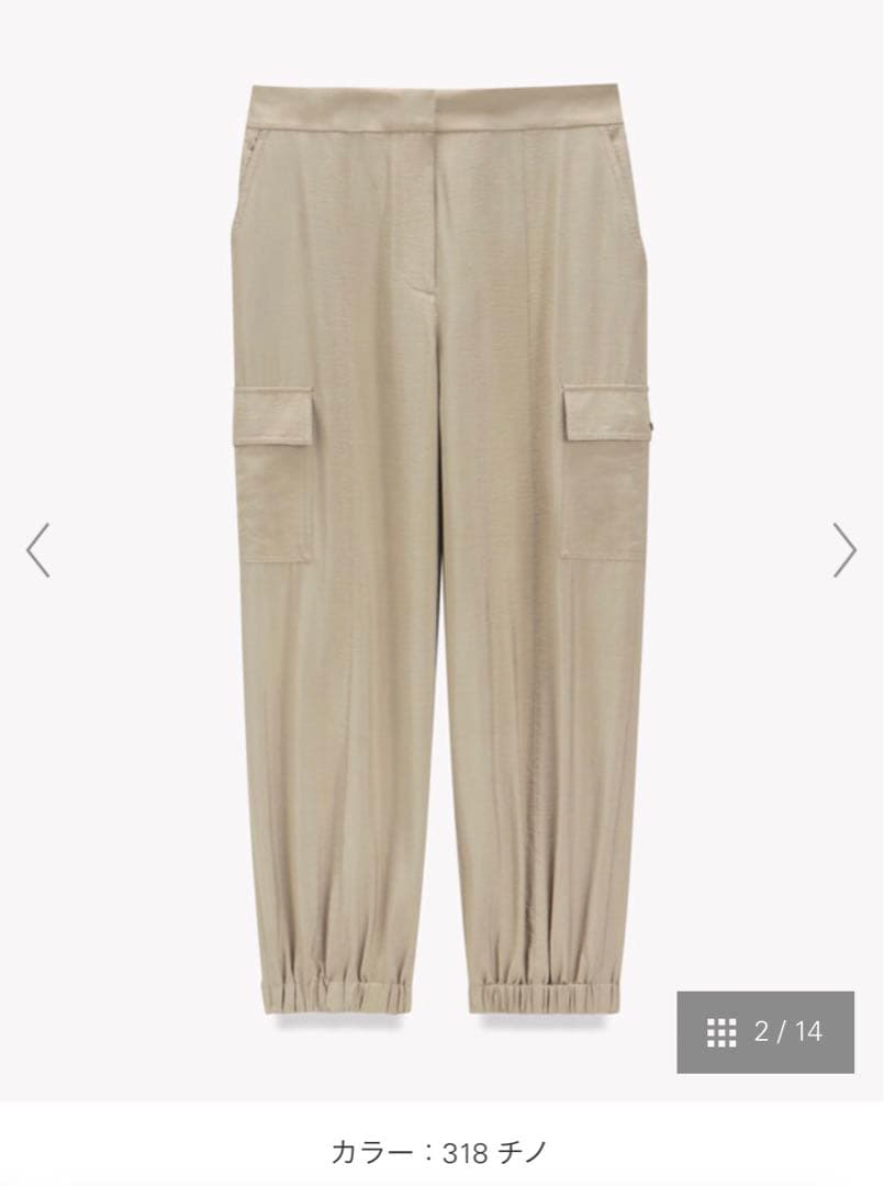 ベージュ カーゴパンツ サイズ038