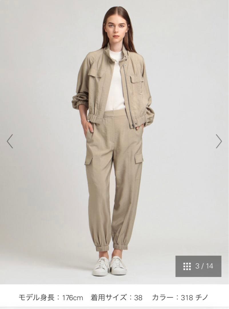 ベージュ カーゴパンツ サイズ038