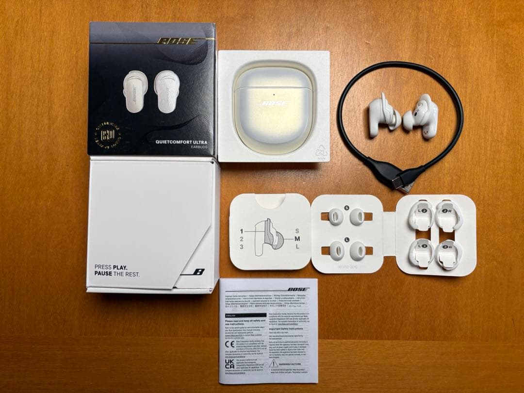 美品 BOSE QC Ultra Earbuds ダイヤモンド60周年記念モデル