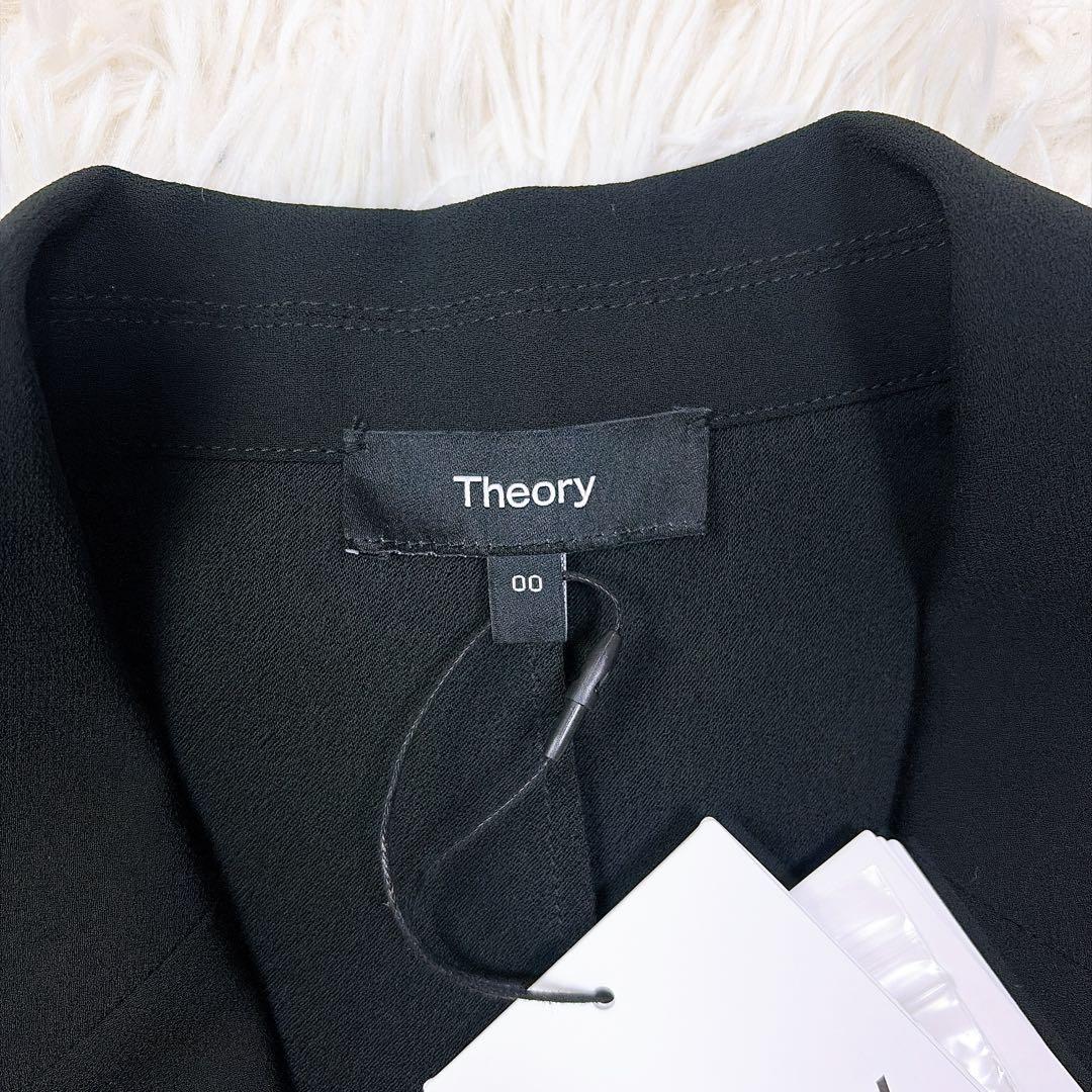 【未使用】theory Satin Crepe Straight Blazer