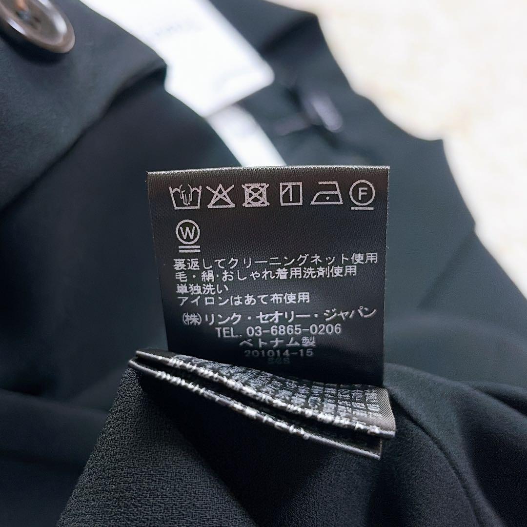 【未使用】theory Satin Crepe Straight Blazer