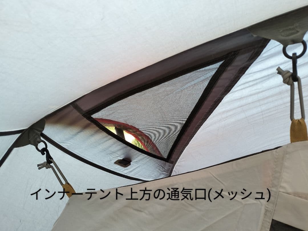 コールマン　タフスクリーン　2ルームハウス　直営店カラー(グレー)