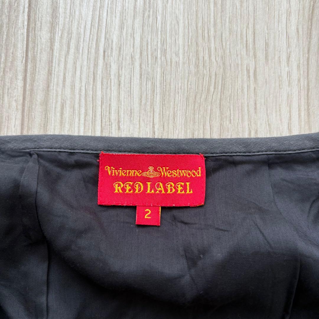 Vivienne Westwood RED LABEL 巻きスカート プリーツ