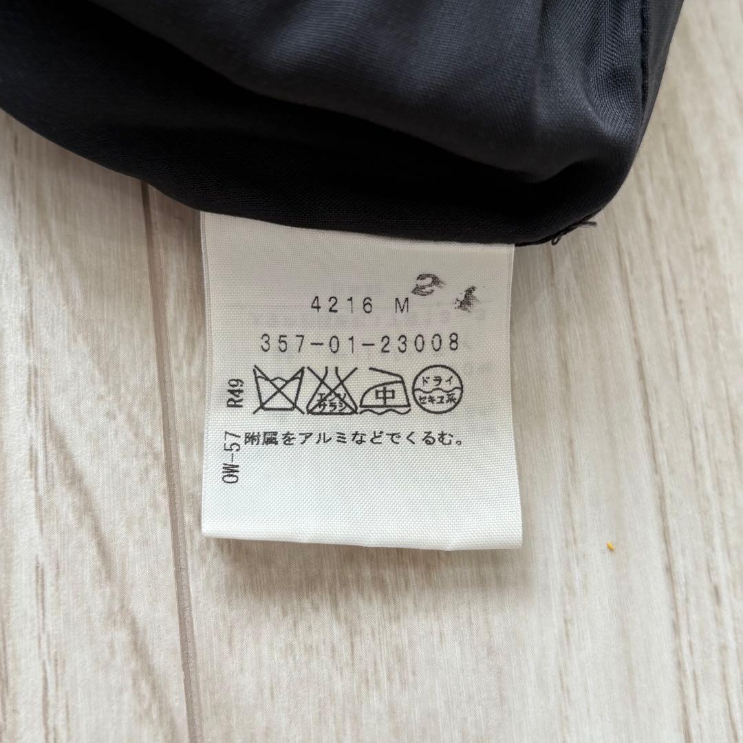 Vivienne Westwood RED LABEL 巻きスカート プリーツ