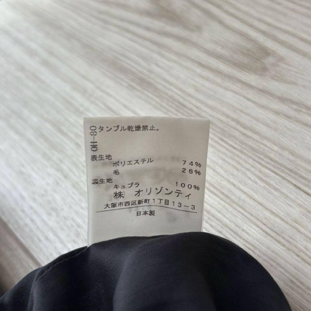 Vivienne Westwood RED LABEL 巻きスカート プリーツ