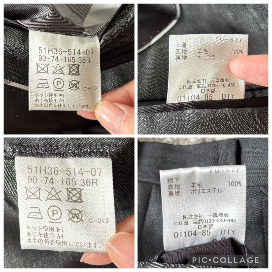 【極美品✨】ブラックレーベルクレストブリッジ　スーツ　セットアップ　ストライプ