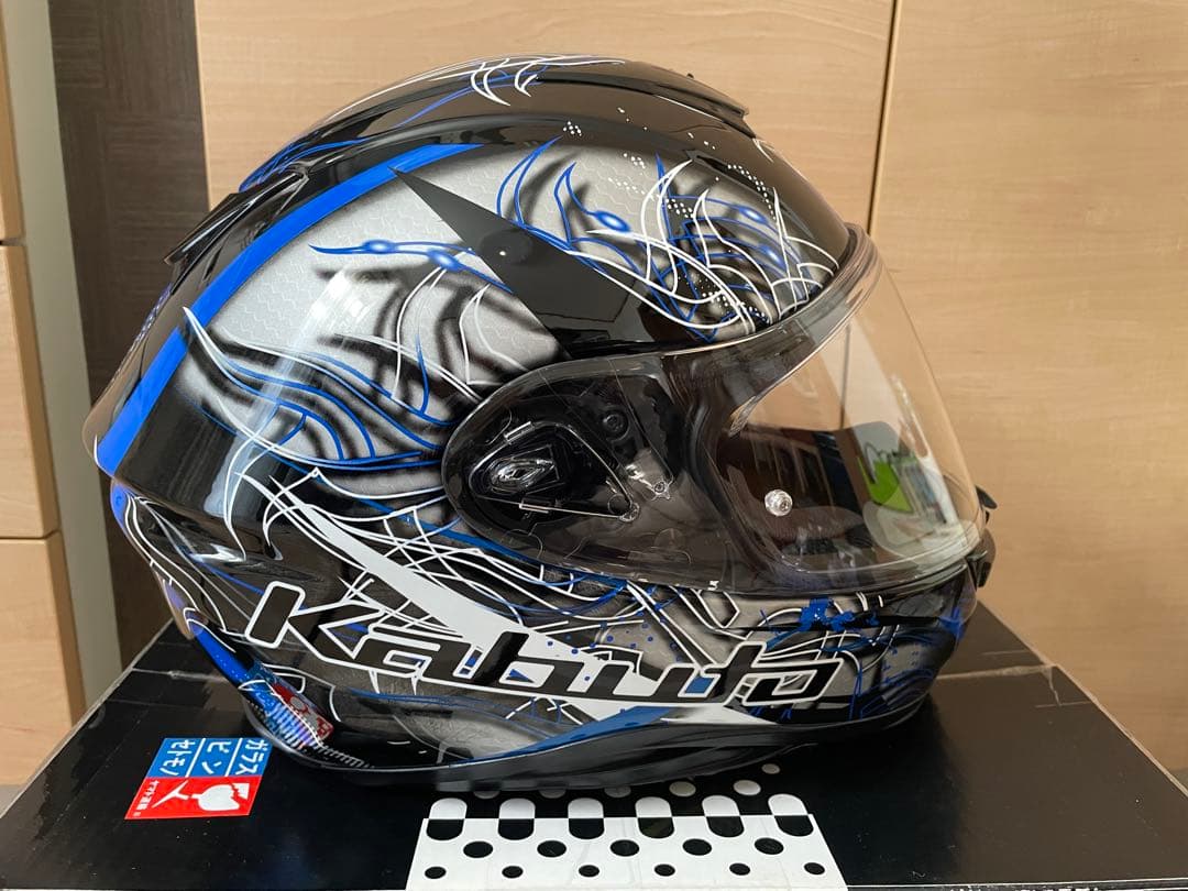 Kabuto フルフェイスヘルメット ブラック/ブルー