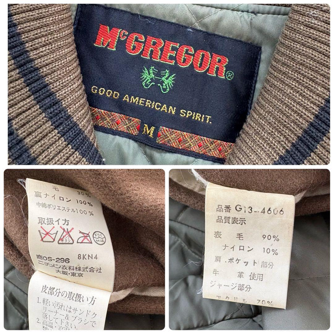 【McGREGOR】 80s マクレガー スタジャン ヴィンテージ ワッペン刺繍