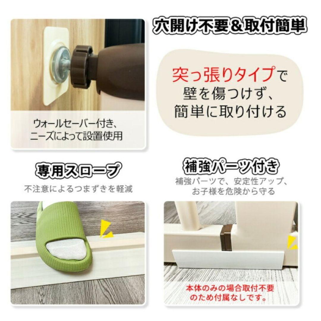 RAKU ペットゲート 155cm 高さ拡張パーツセット