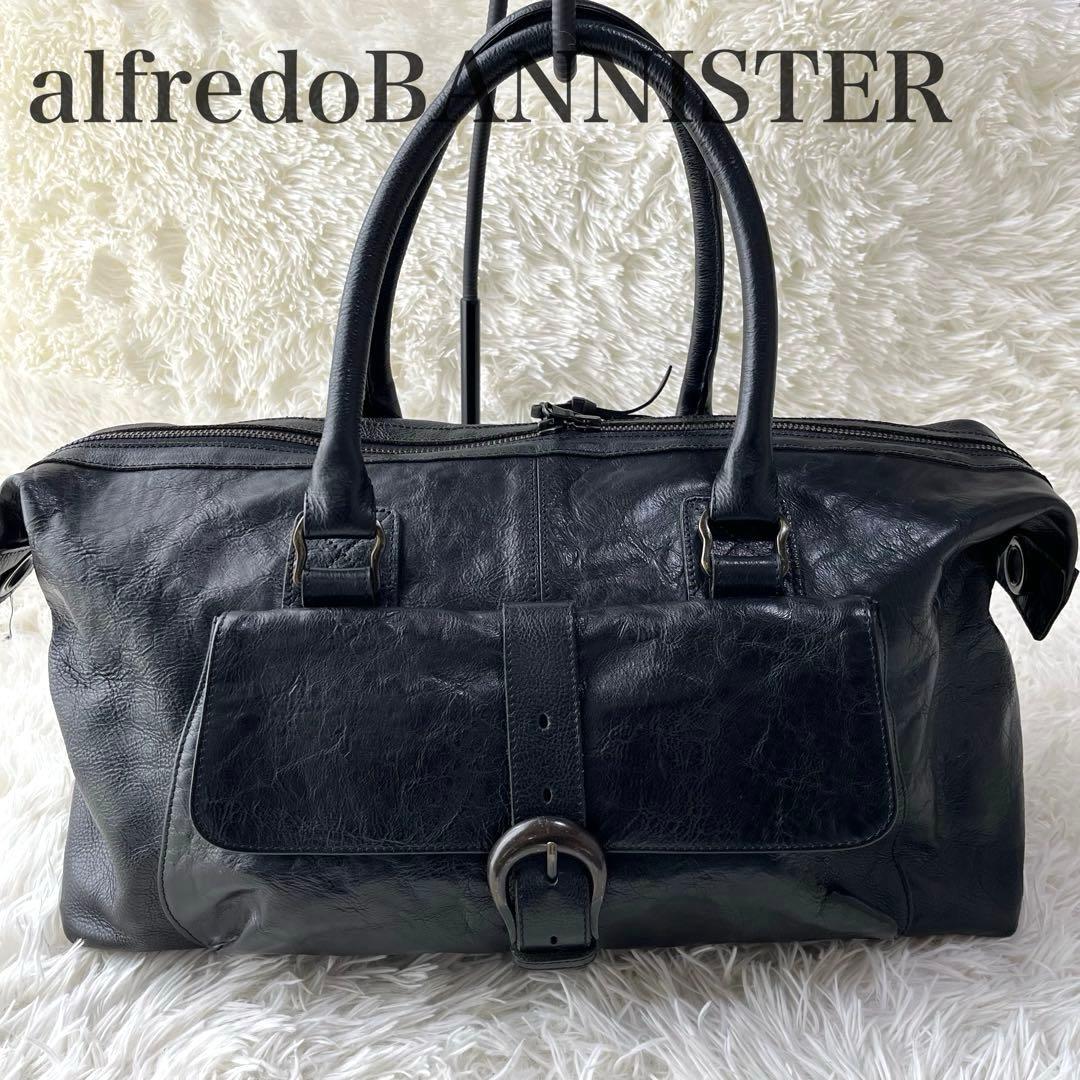 alfredoBANNISTER ボストンバッグ オールレザー 黒
