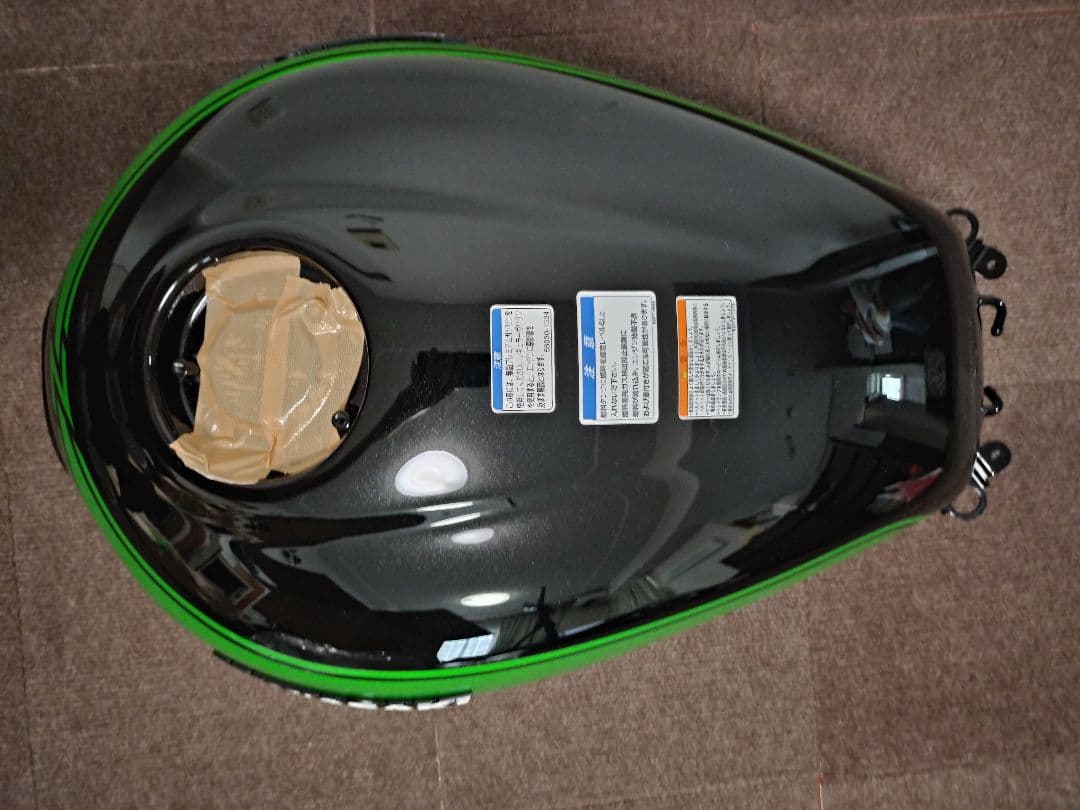 KAWASAKI Z900RS フューエルタンク・テールカウルセット