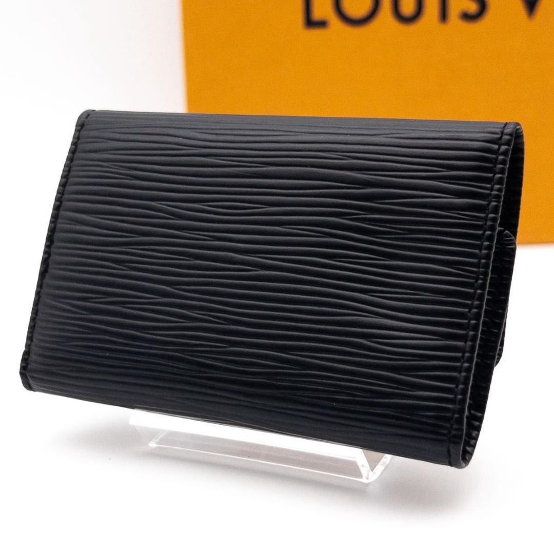 【超極美品】ルイヴィトン　ミュルティクレ6 エピ　キーケース　黒　ノワール