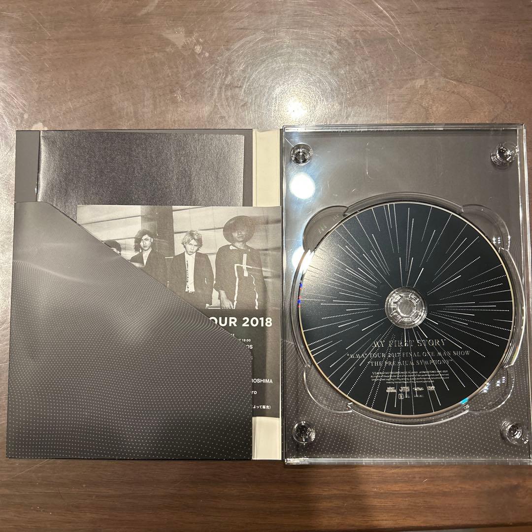 MY FIRST STORY DVD 3セット