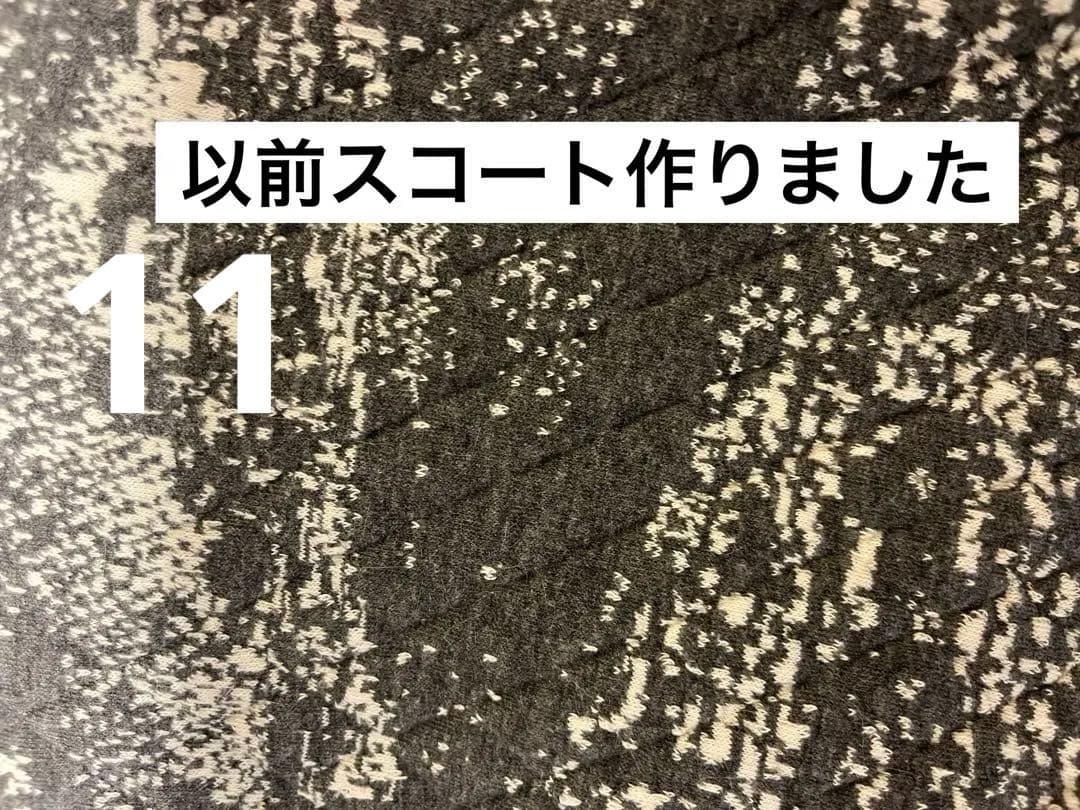 胡桃様キルティング生地