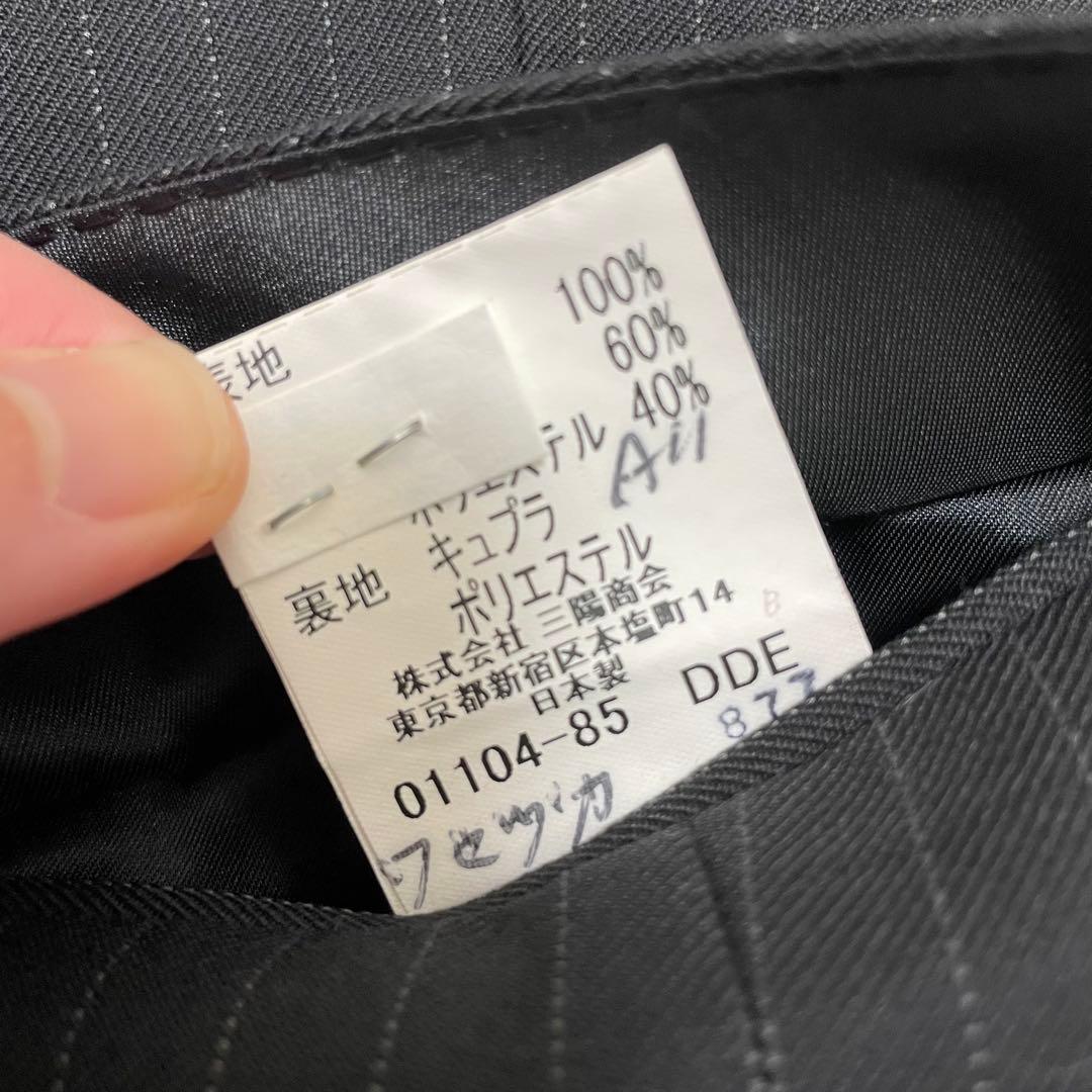 【美品】バーバリーブラックレーベル 3ピース スーツ ブラック ストラップ S