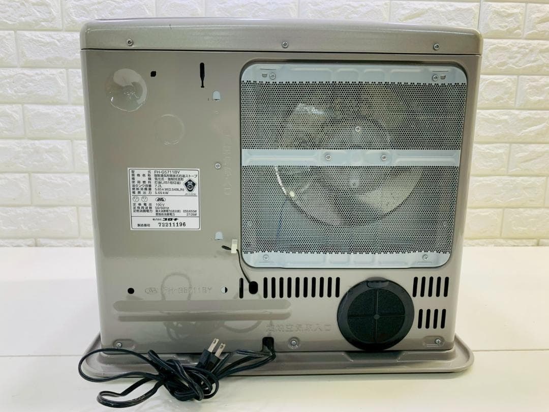 ☆332 コロナ 石油ファンヒーター FH-G5711BY 2011年製 送料込
