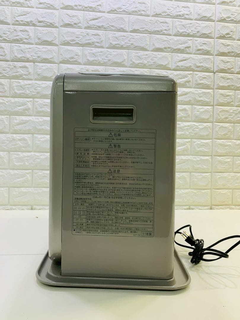 ☆332 コロナ 石油ファンヒーター FH-G5711BY 2011年製 送料込