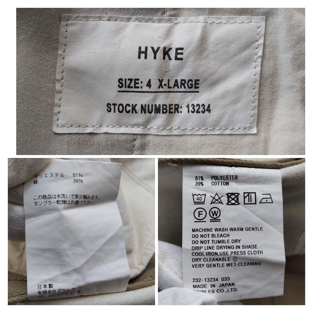 【新品未使用品】ハイク　アーミーチノパンツ　大きいサイズXL　ロゴ刻印ボタン
