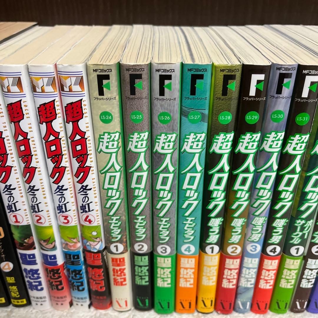 【✨聖悠紀セット✨超人ロック・ファルコンファイブオー✨全巻初版・帯付き多数✨】