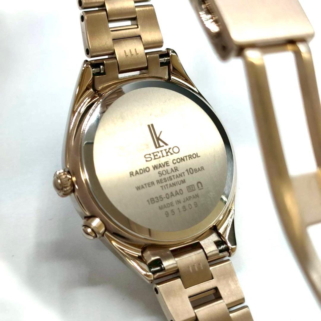SEIKO✨ルキア ゴールド シェル文字盤 1P ダイヤ ソーラー電波 腕時計