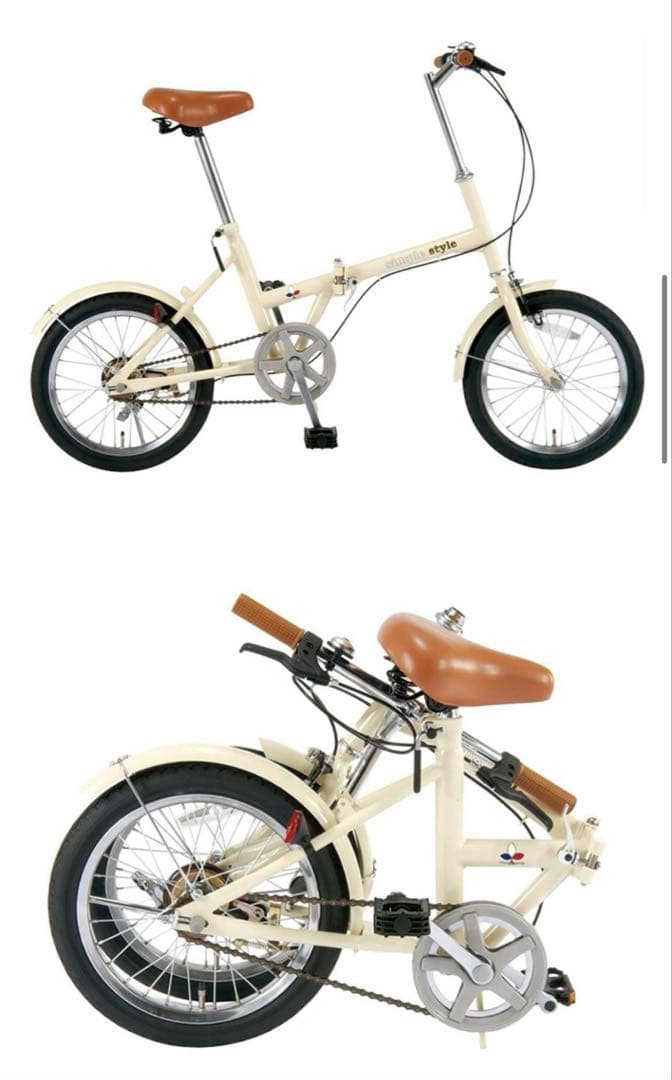 新品！折り畳み自転車・商品引き換え券