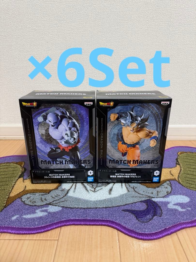 《2月2週目》最新プライズフィギュア18体まとめ売り!