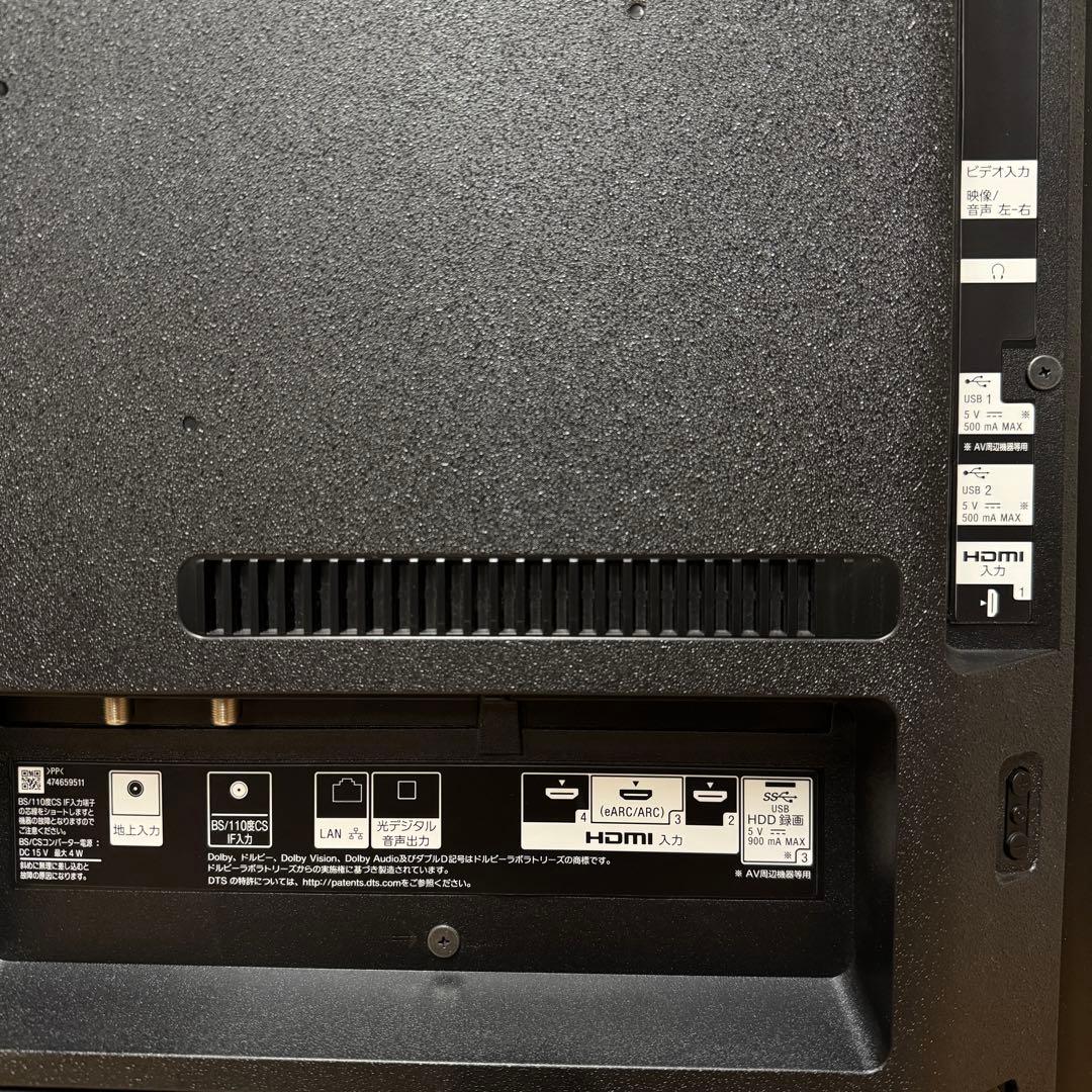 SONY 49インチ 4K 液晶テレビ BRAVIA KJ-49X9500G