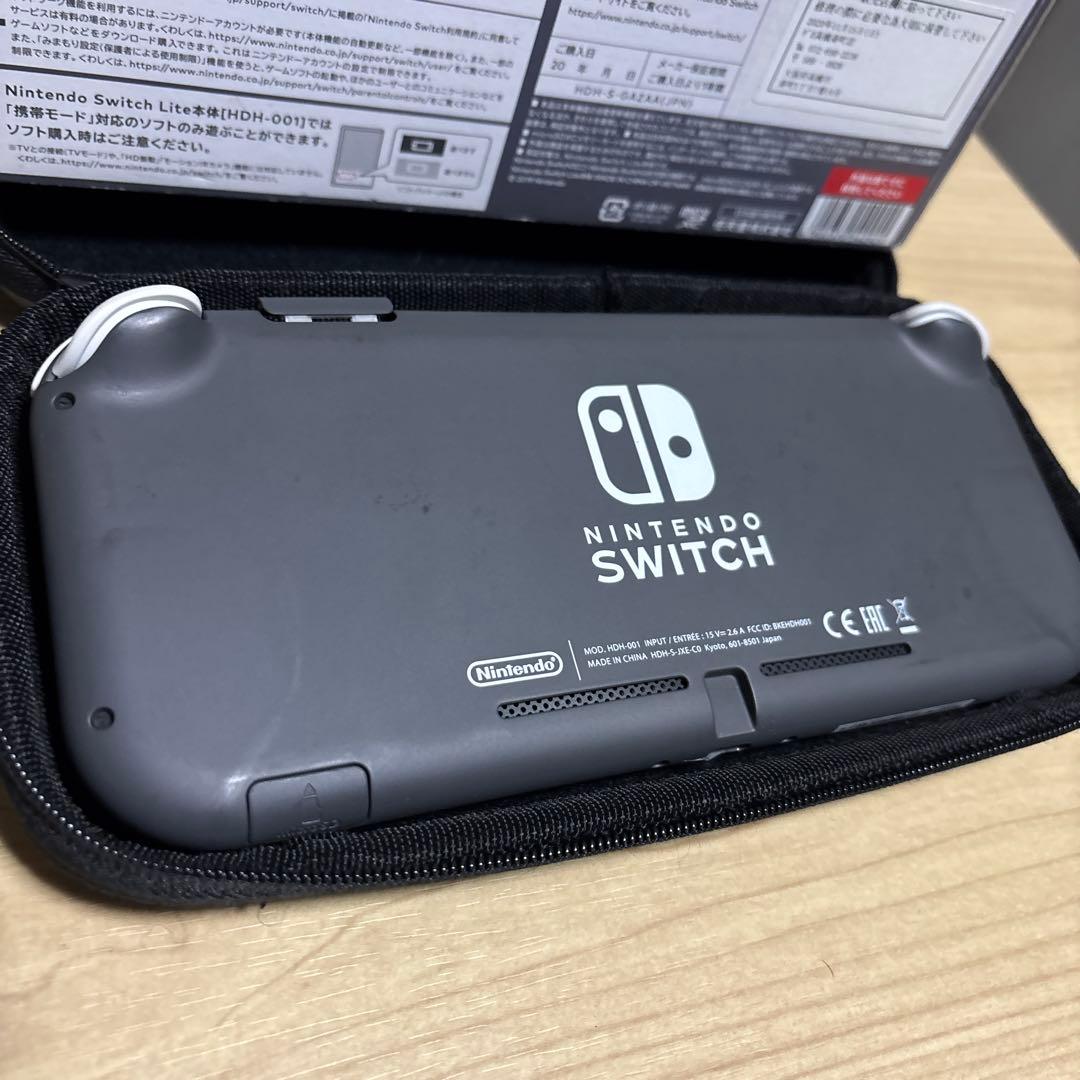 任天堂Switch lite 本体・ケース・充電器・箱